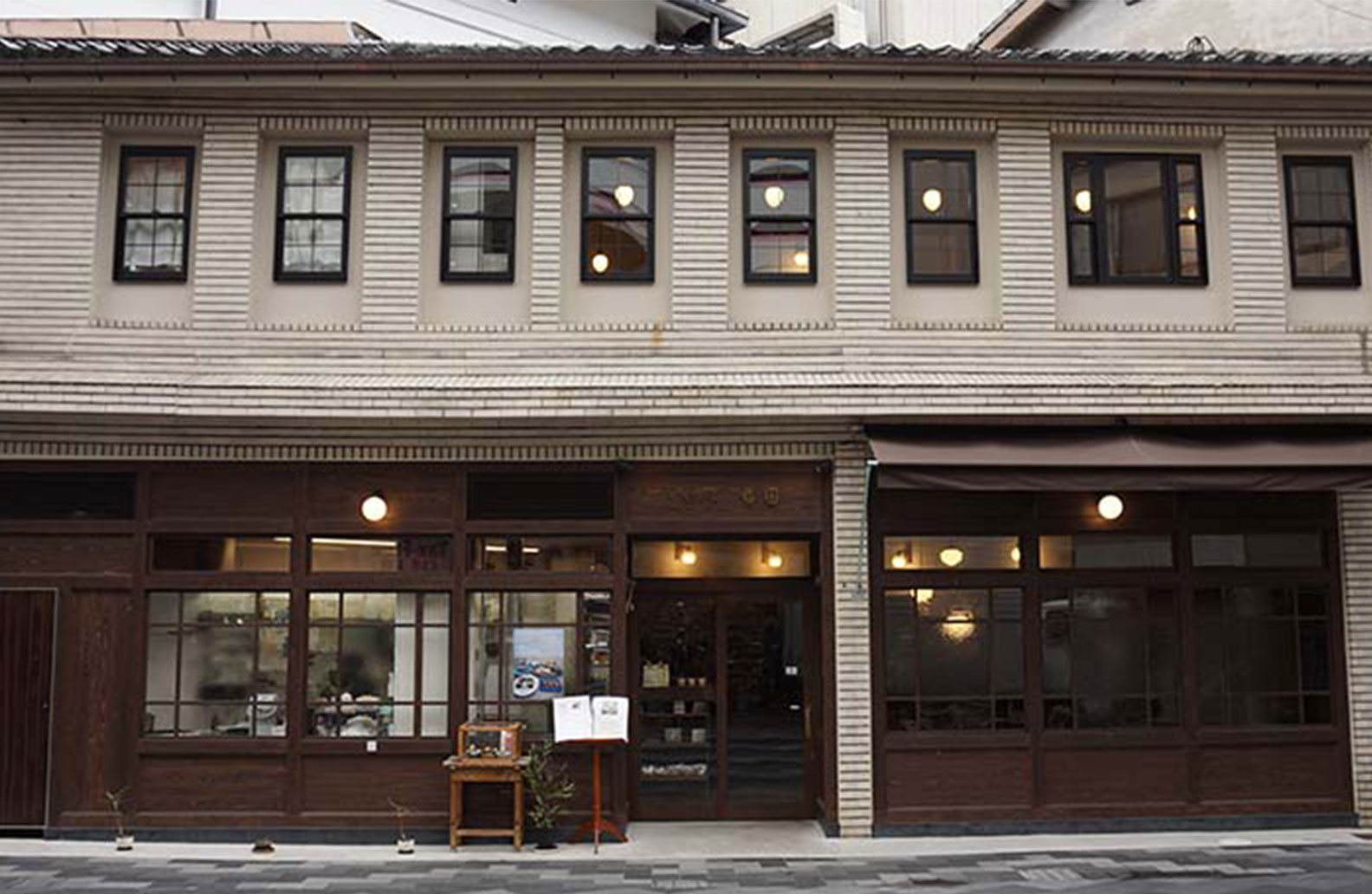 Umezono Cafe Sanjo Teramachi branch